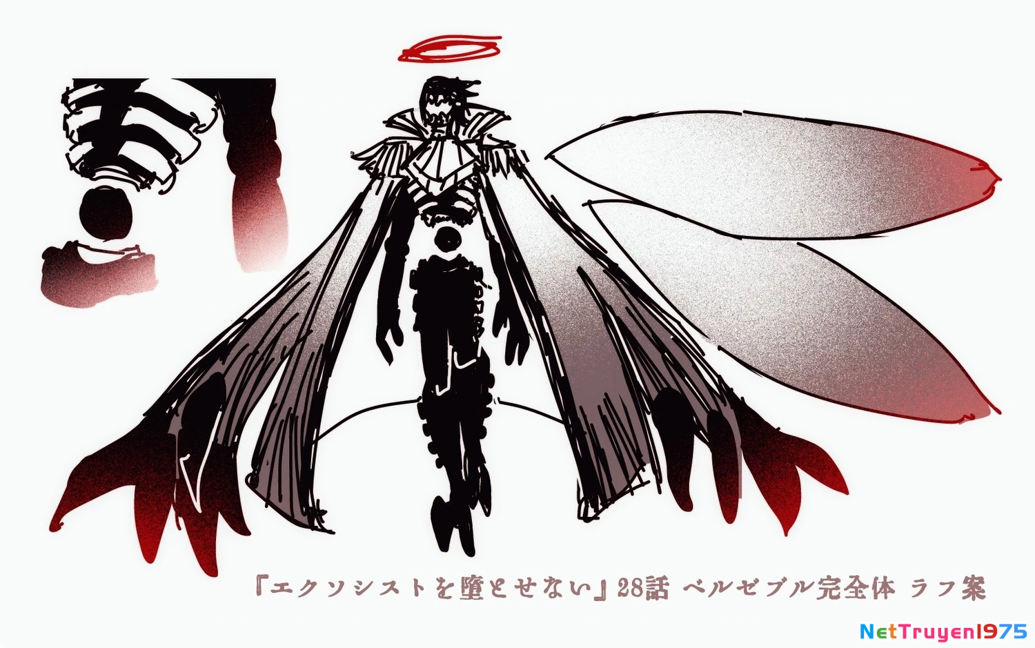 Make The Exorcist Fall In Love Chapter 28 - 23