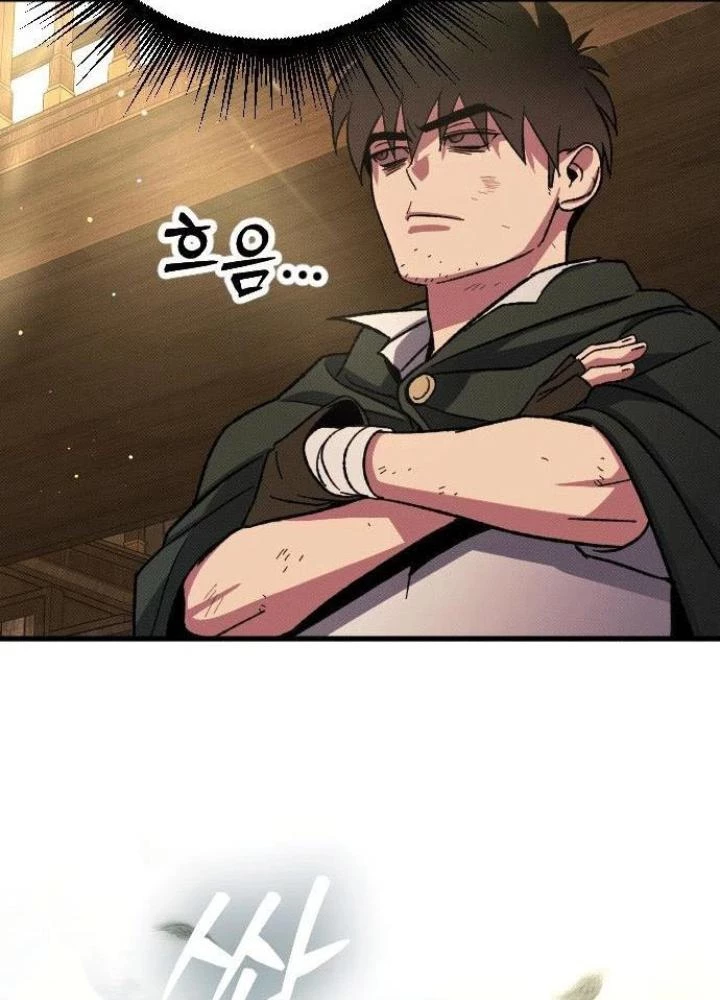 Quản Lý Seo Đây Chỉ Là Tai Nạn Nghề Nghiệp Thôi Phải Không? Chapter 5 - 105