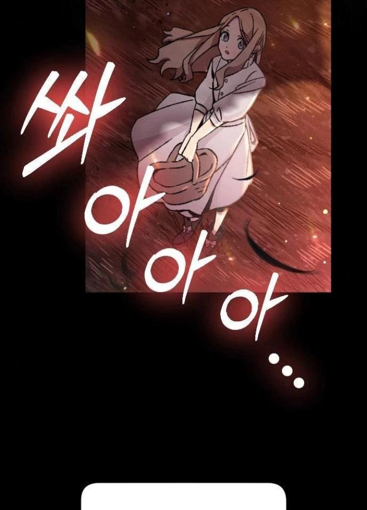 Quản Lý Seo Đây Chỉ Là Tai Nạn Nghề Nghiệp Thôi Phải Không? Chapter 5 - 149