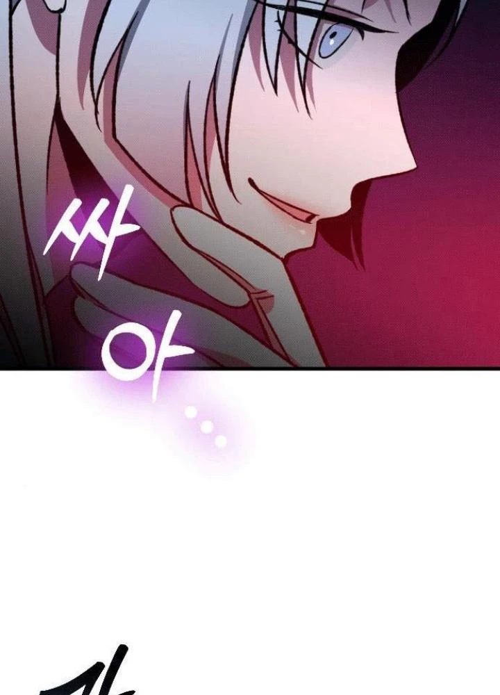 Quản Lý Seo Đây Chỉ Là Tai Nạn Nghề Nghiệp Thôi Phải Không? Chapter 5 - 259