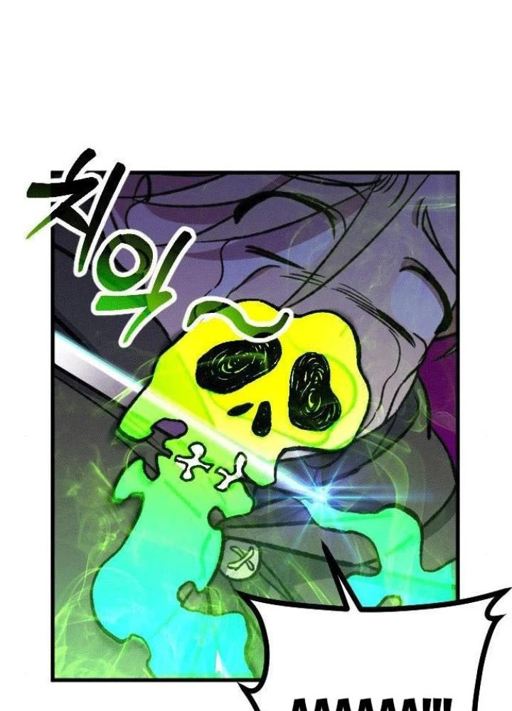 Quản Lý Seo Đây Chỉ Là Tai Nạn Nghề Nghiệp Thôi Phải Không? Chapter 5 - 269