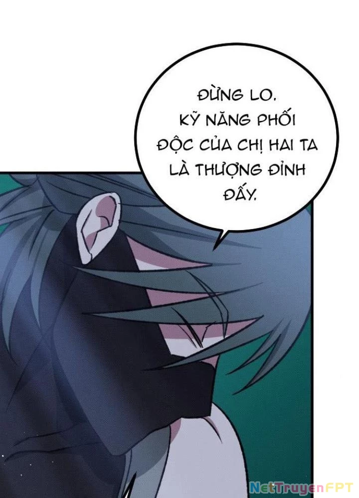 Quản Lý Seo Đây Chỉ Là Tai Nạn Nghề Nghiệp Thôi Phải Không? Chapter 5 - 275