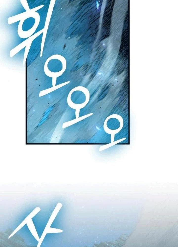 Quản Lý Seo Đây Chỉ Là Tai Nạn Nghề Nghiệp Thôi Phải Không? Chapter 5 - 323