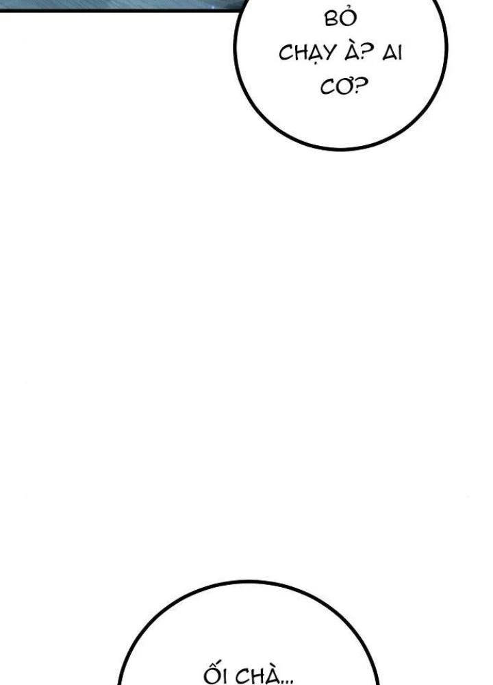 Quản Lý Seo Đây Chỉ Là Tai Nạn Nghề Nghiệp Thôi Phải Không? Chapter 5 - 341