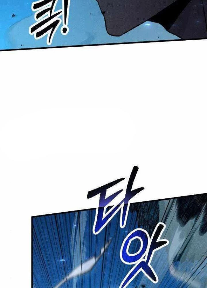 Quản Lý Seo Đây Chỉ Là Tai Nạn Nghề Nghiệp Thôi Phải Không? Chapter 6 - 9