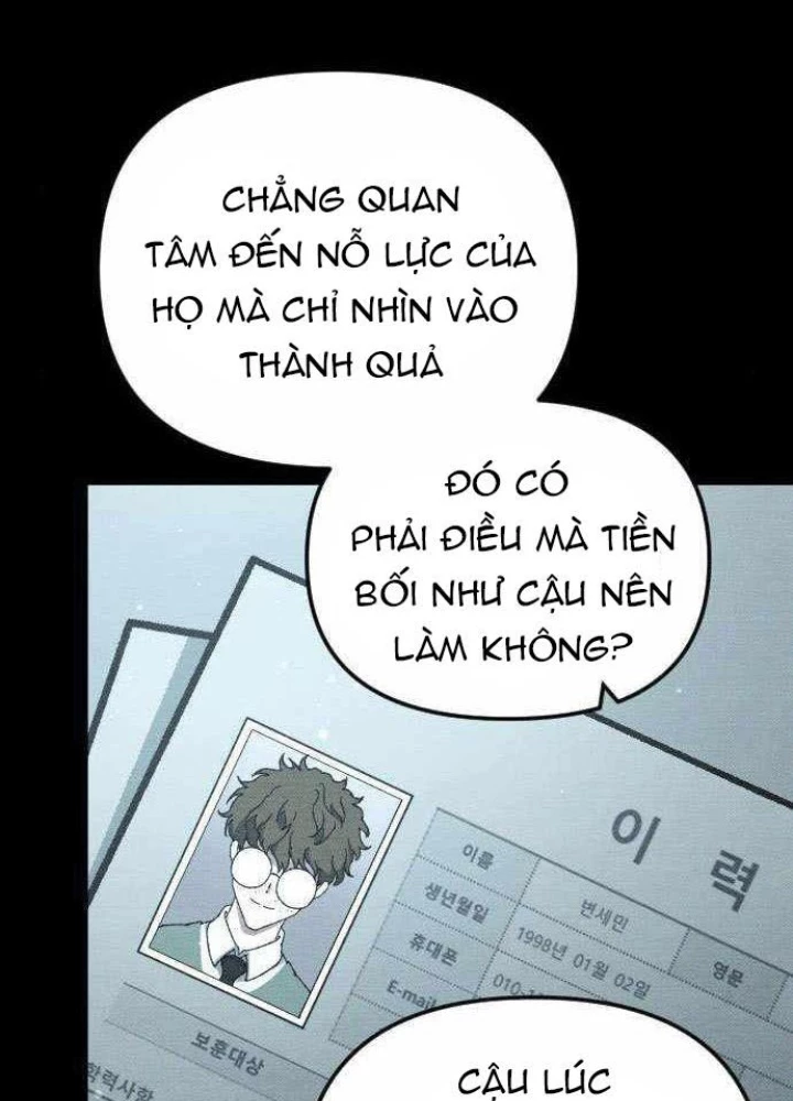 Quản Lý Seo Đây Chỉ Là Tai Nạn Nghề Nghiệp Thôi Phải Không? Chapter 6 - 151