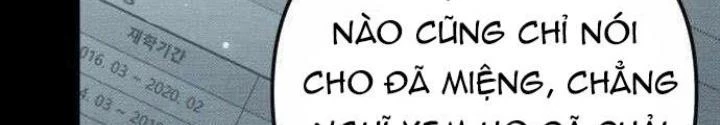 Quản Lý Seo Đây Chỉ Là Tai Nạn Nghề Nghiệp Thôi Phải Không? Chapter 6 - 152