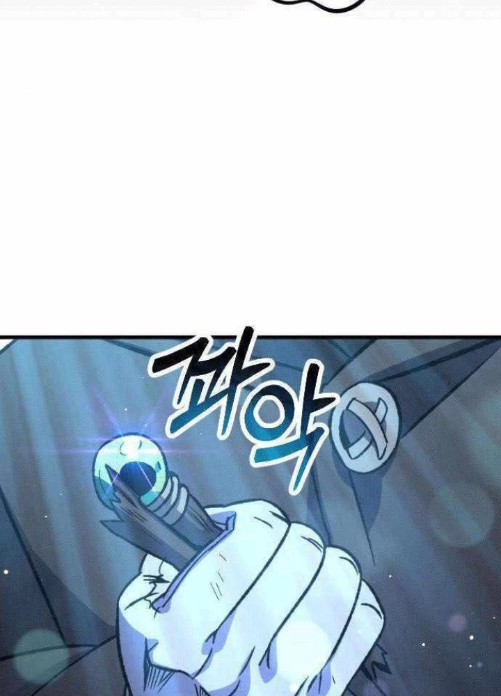 Quản Lý Seo Đây Chỉ Là Tai Nạn Nghề Nghiệp Thôi Phải Không? Chapter 6 - 177