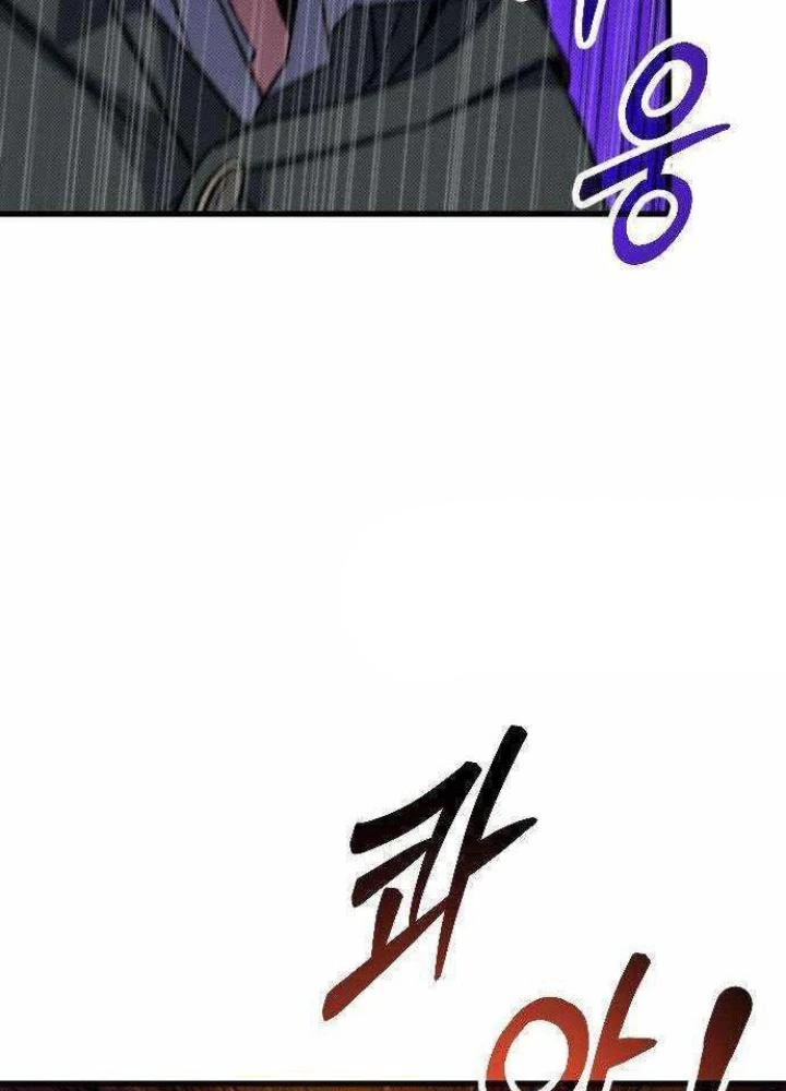 Quản Lý Seo Đây Chỉ Là Tai Nạn Nghề Nghiệp Thôi Phải Không? Chapter 6 - 191