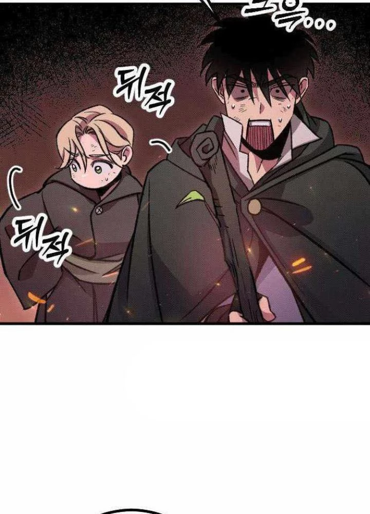 Quản Lý Seo Đây Chỉ Là Tai Nạn Nghề Nghiệp Thôi Phải Không? Chapter 6 - 223