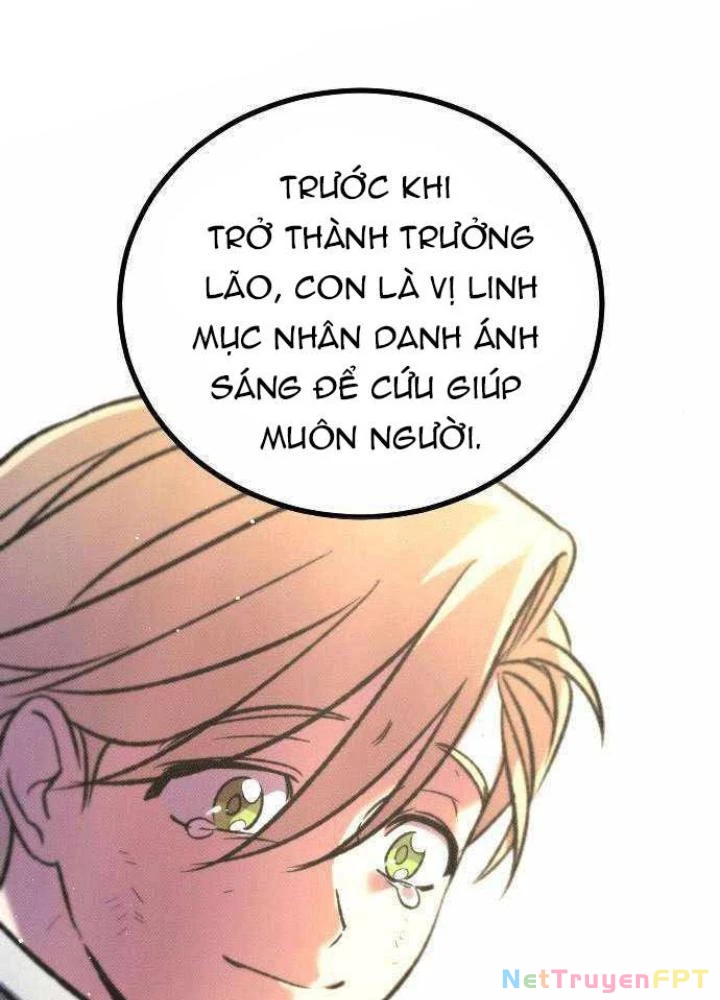 Quản Lý Seo Đây Chỉ Là Tai Nạn Nghề Nghiệp Thôi Phải Không? Chapter 6 - 309