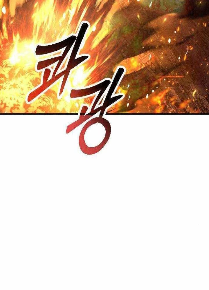 Quản Lý Seo Đây Chỉ Là Tai Nạn Nghề Nghiệp Thôi Phải Không? Chapter 7 - 11