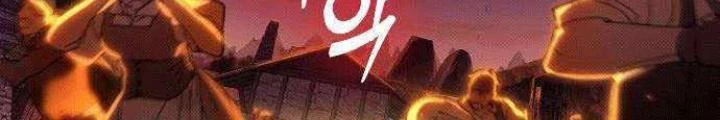 Quản Lý Seo Đây Chỉ Là Tai Nạn Nghề Nghiệp Thôi Phải Không? Chapter 7 - 74