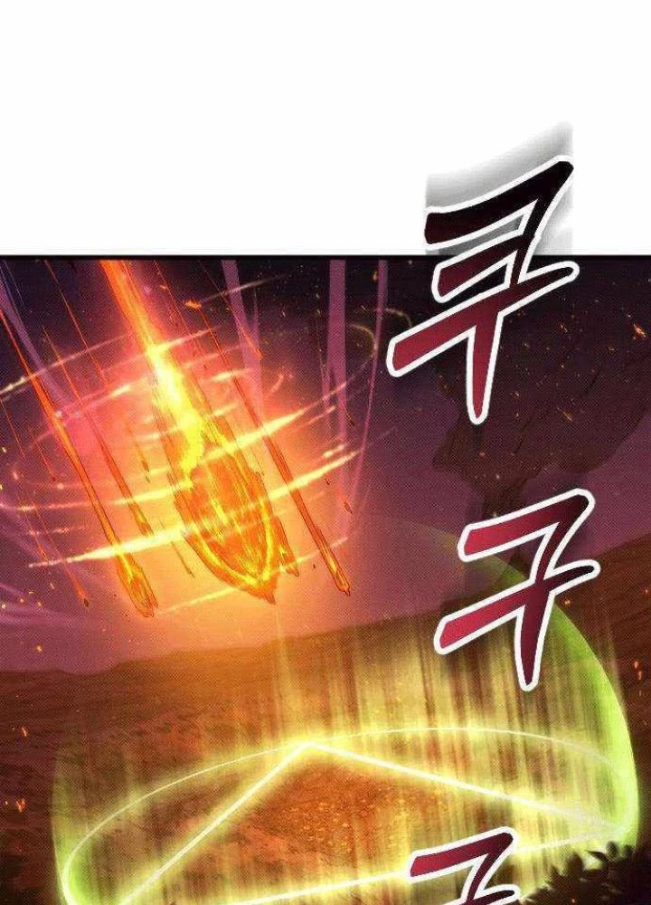 Quản Lý Seo Đây Chỉ Là Tai Nạn Nghề Nghiệp Thôi Phải Không? Chapter 7 - 147