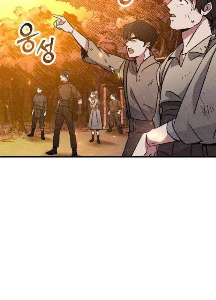 Quản Lý Seo Đây Chỉ Là Tai Nạn Nghề Nghiệp Thôi Phải Không? Chapter 7 - 163
