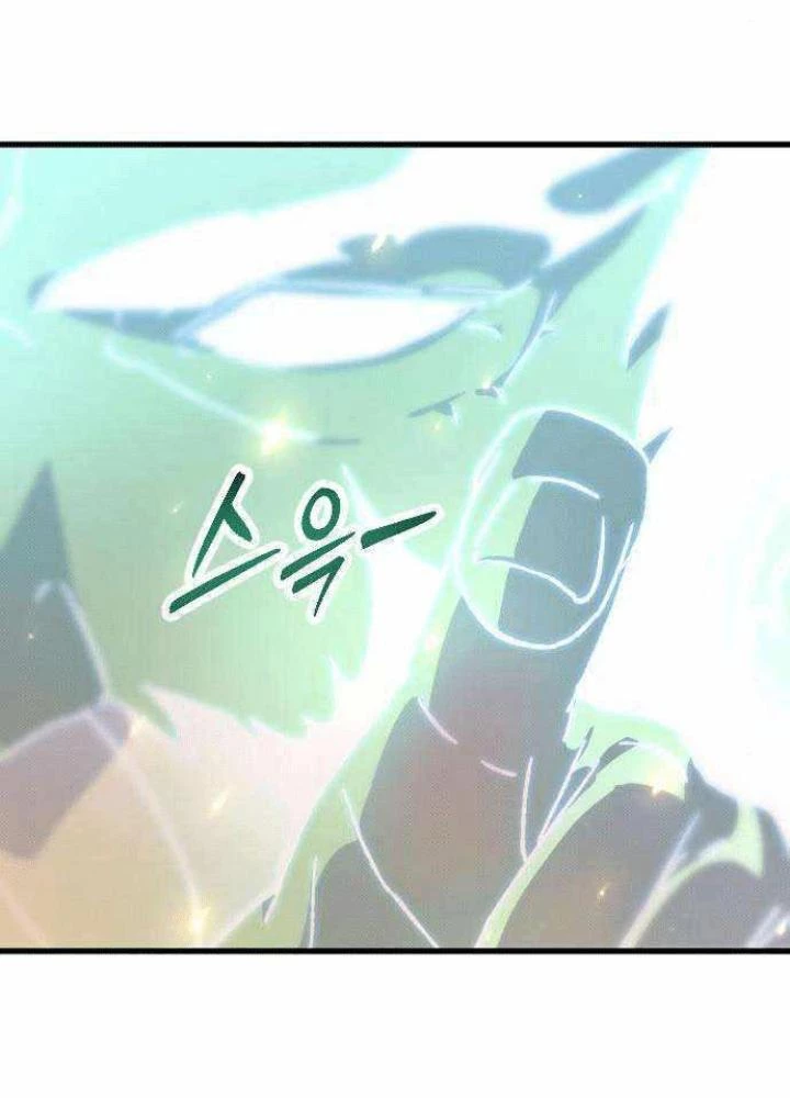 Quản Lý Seo Đây Chỉ Là Tai Nạn Nghề Nghiệp Thôi Phải Không? Chapter 7 - 177