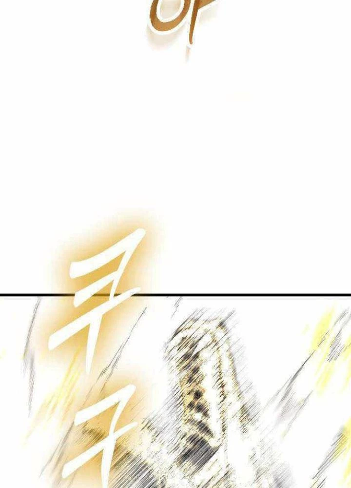 Quản Lý Seo Đây Chỉ Là Tai Nạn Nghề Nghiệp Thôi Phải Không? Chapter 7 - 189