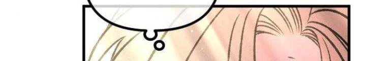 Quản Lý Seo Đây Chỉ Là Tai Nạn Nghề Nghiệp Thôi Phải Không? Chapter 7 - 234
