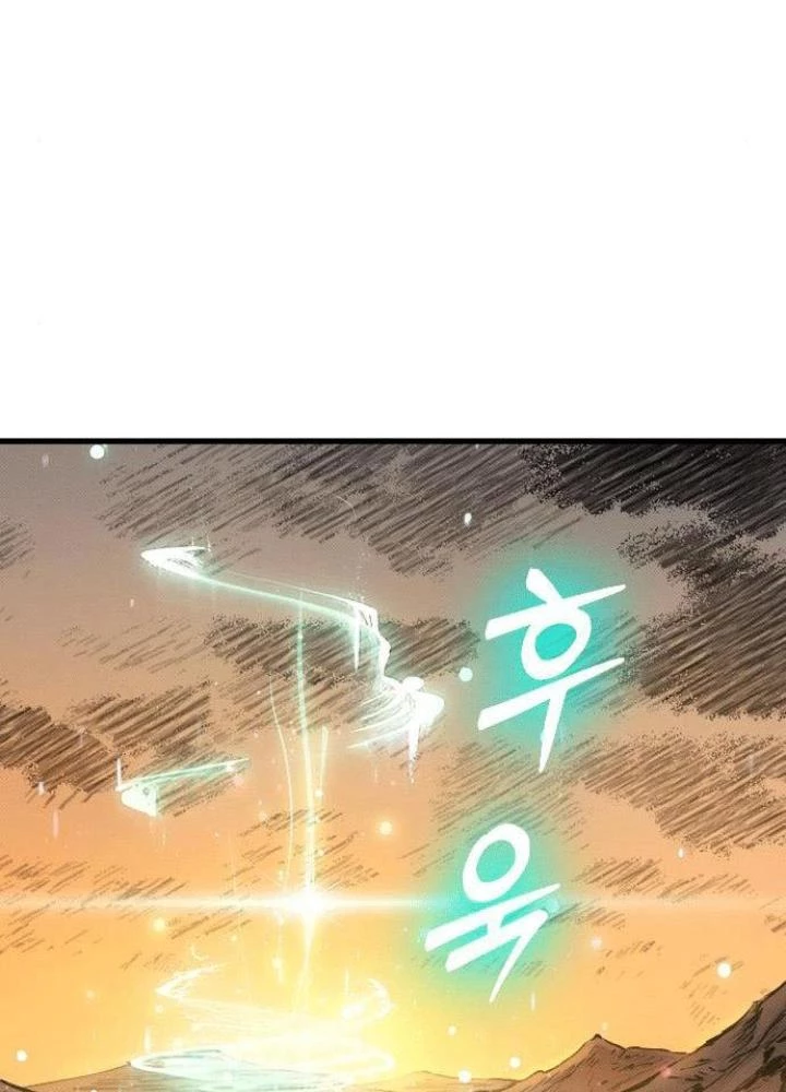 Quản Lý Seo Đây Chỉ Là Tai Nạn Nghề Nghiệp Thôi Phải Không? Chapter 7 - 237