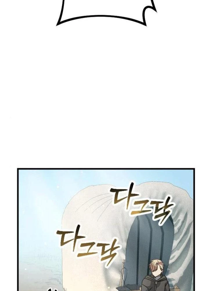Quản Lý Seo Đây Chỉ Là Tai Nạn Nghề Nghiệp Thôi Phải Không? Chapter 7 - 305