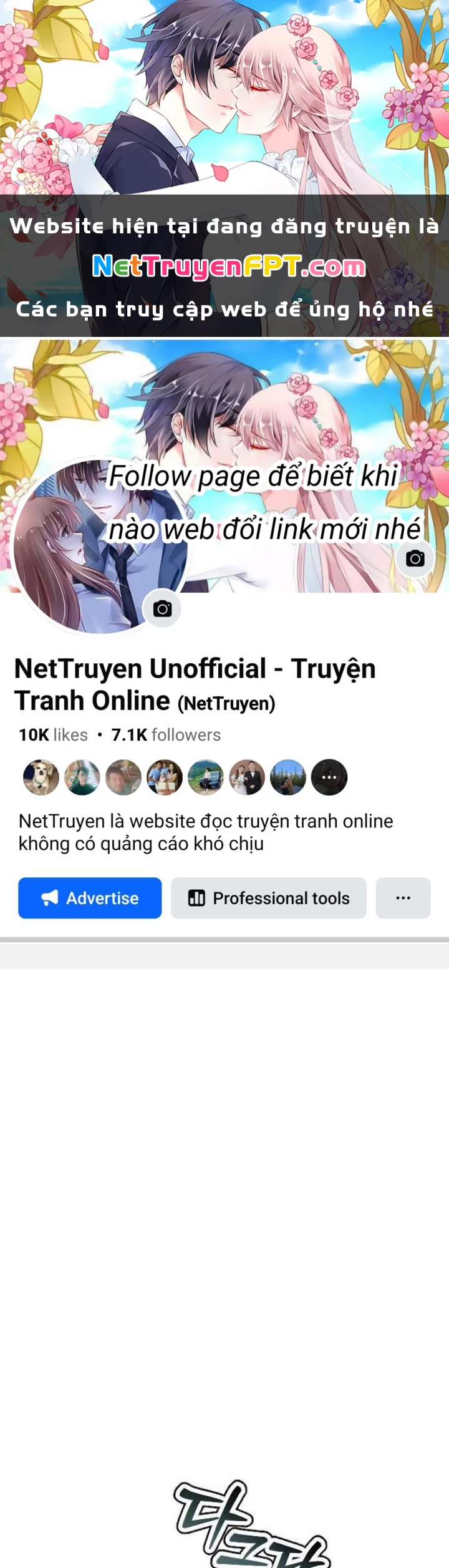 Quản Lý Seo Đây Chỉ Là Tai Nạn Nghề Nghiệp Thôi Phải Không? Chapter 8 - 1