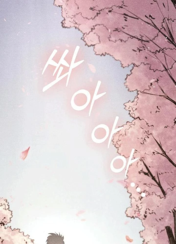 Quản Lý Seo Đây Chỉ Là Tai Nạn Nghề Nghiệp Thôi Phải Không? Chapter 8 - 91