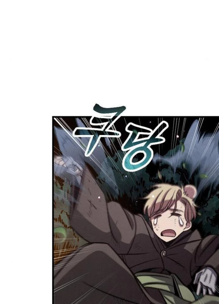 Quản Lý Seo Đây Chỉ Là Tai Nạn Nghề Nghiệp Thôi Phải Không? Chapter 8 - 173