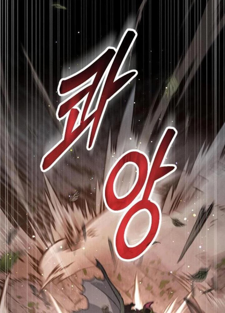 Quản Lý Seo Đây Chỉ Là Tai Nạn Nghề Nghiệp Thôi Phải Không? Chapter 8 - 195