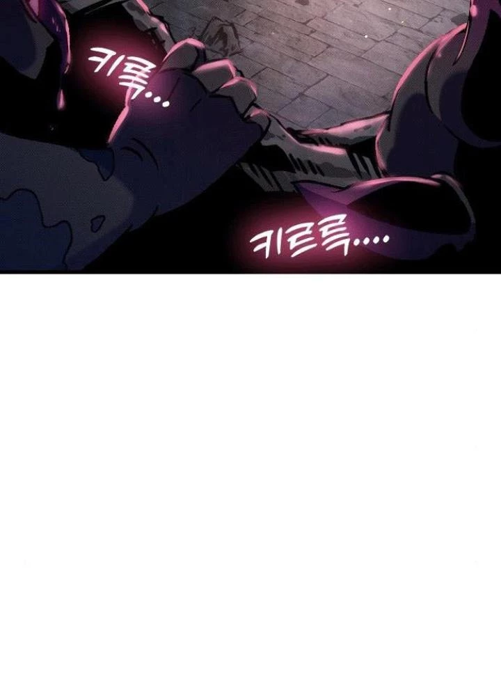 Quản Lý Seo Đây Chỉ Là Tai Nạn Nghề Nghiệp Thôi Phải Không? Chapter 8 - 207