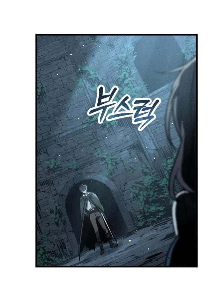 Quản Lý Seo Đây Chỉ Là Tai Nạn Nghề Nghiệp Thôi Phải Không? Chapter 8 - 231