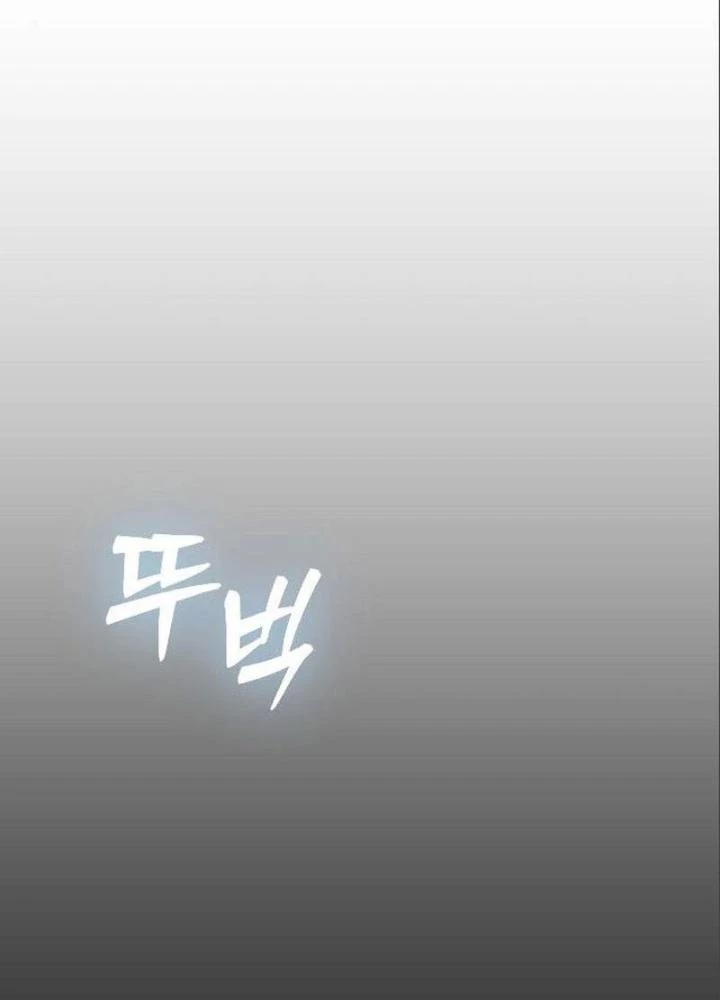 Quản Lý Seo Đây Chỉ Là Tai Nạn Nghề Nghiệp Thôi Phải Không? Chapter 9 - 205