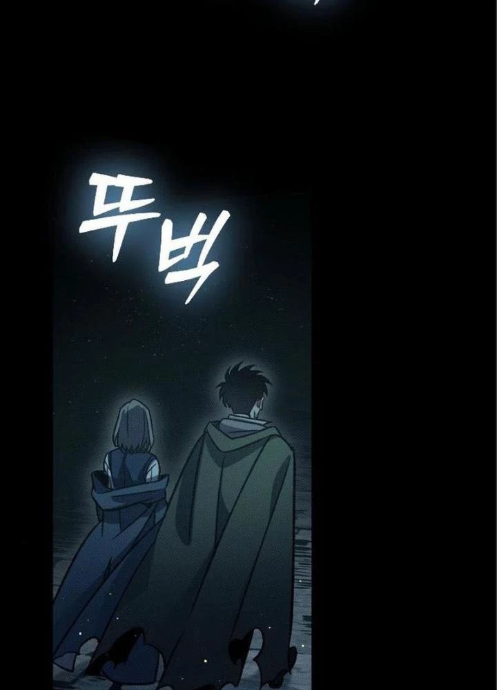 Quản Lý Seo Đây Chỉ Là Tai Nạn Nghề Nghiệp Thôi Phải Không? Chapter 9 - 209