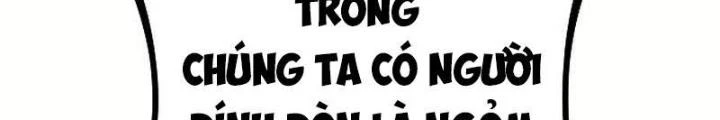 Quản Lý Seo Đây Chỉ Là Tai Nạn Nghề Nghiệp Thôi Phải Không? Chapter 10 - 184