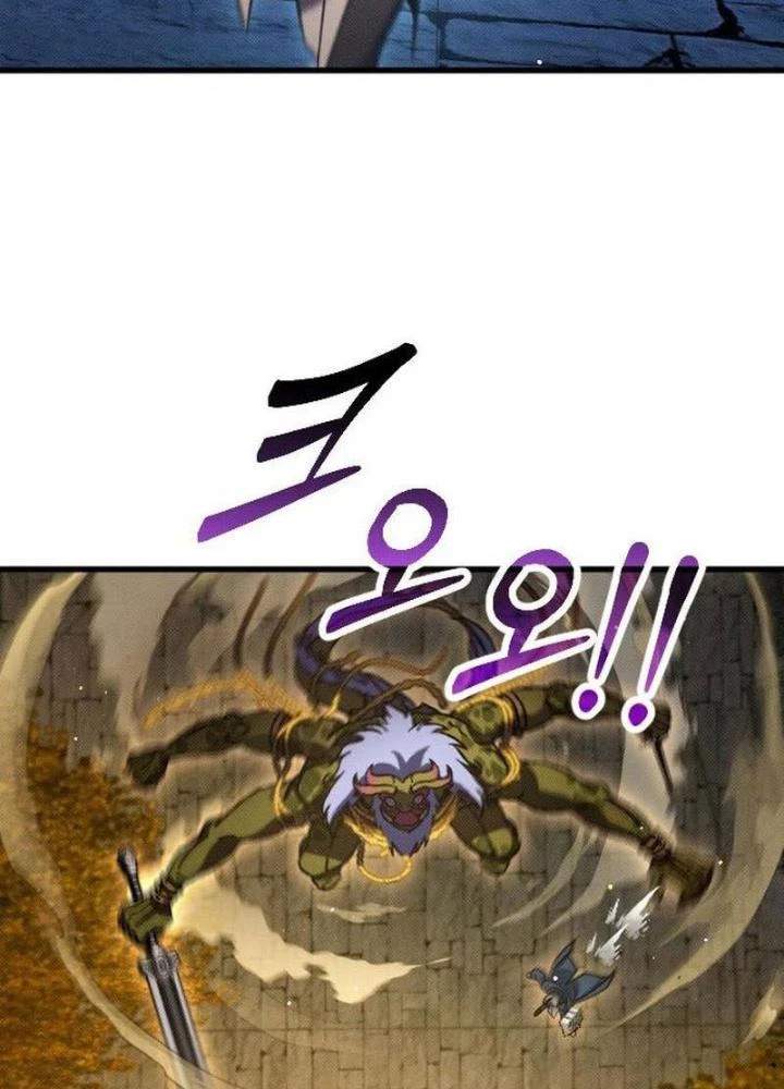 Quản Lý Seo Đây Chỉ Là Tai Nạn Nghề Nghiệp Thôi Phải Không? Chapter 10 - 207