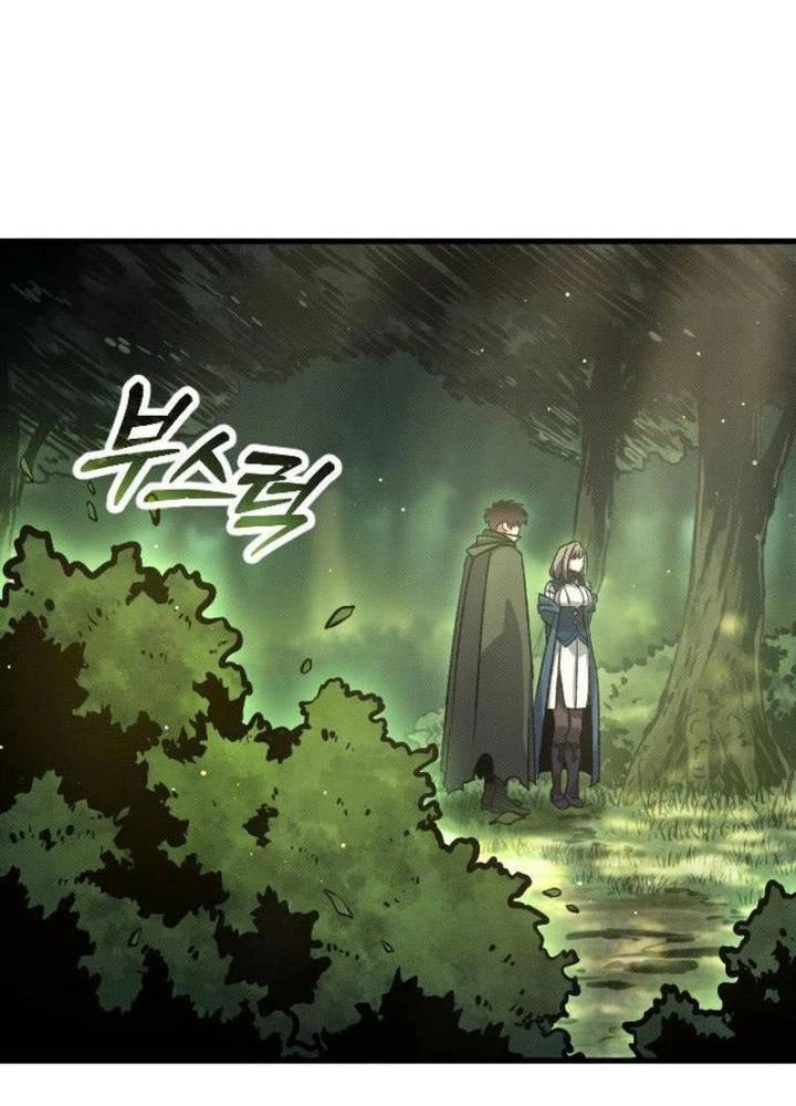 Quản Lý Seo Đây Chỉ Là Tai Nạn Nghề Nghiệp Thôi Phải Không? Chapter 11 - 155