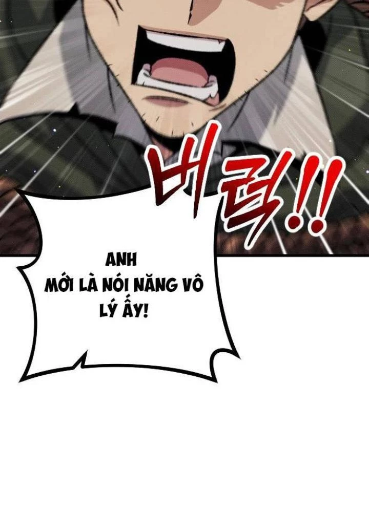Quản Lý Seo Đây Chỉ Là Tai Nạn Nghề Nghiệp Thôi Phải Không? Chapter 13 - 23