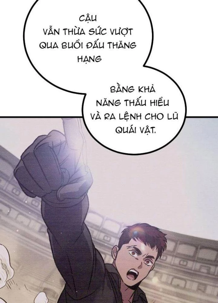 Quản Lý Seo Đây Chỉ Là Tai Nạn Nghề Nghiệp Thôi Phải Không? Chapter 13 - 111