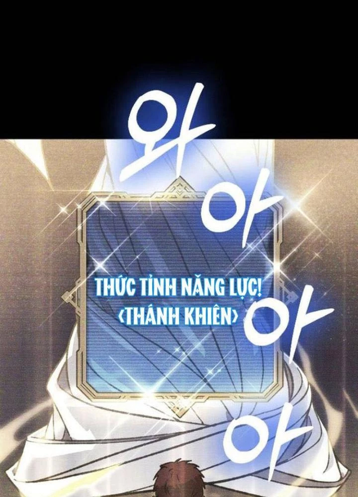 Quản Lý Seo Đây Chỉ Là Tai Nạn Nghề Nghiệp Thôi Phải Không? Chapter 14 - 221