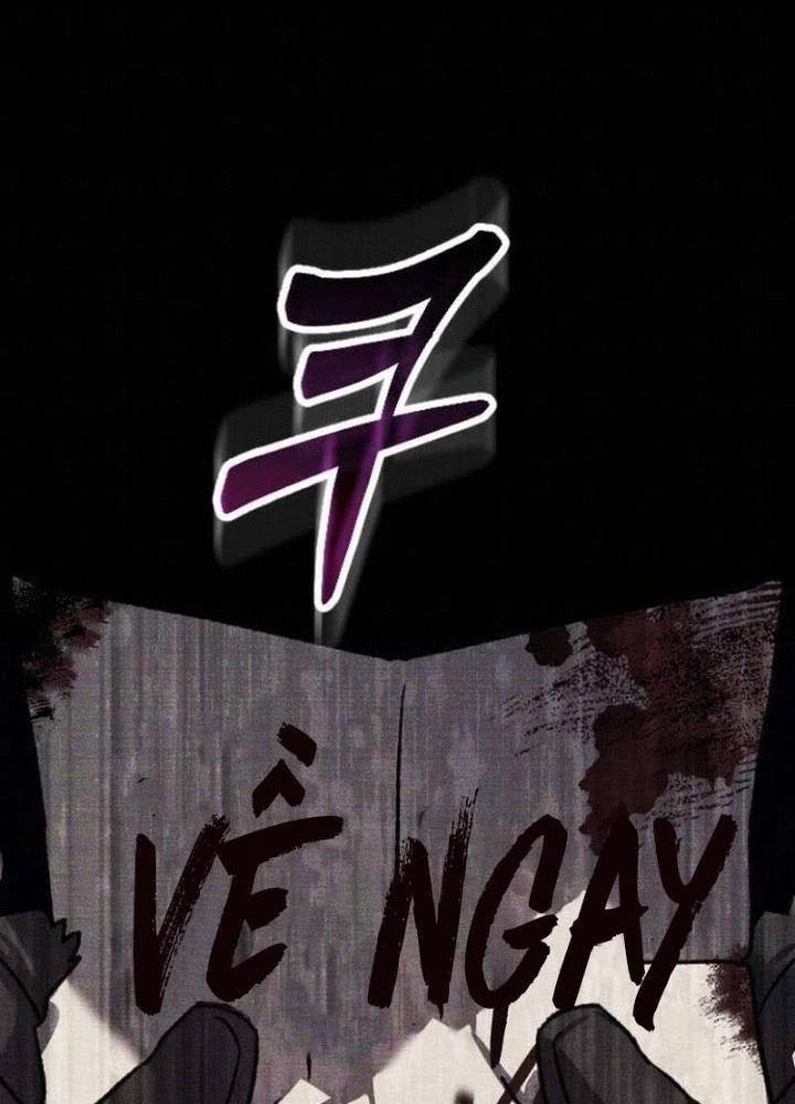 Quản Lý Seo Đây Chỉ Là Tai Nạn Nghề Nghiệp Thôi Phải Không? Chapter 14 - 243