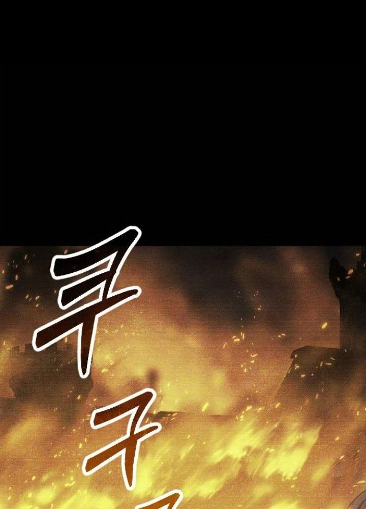 Quản Lý Seo Đây Chỉ Là Tai Nạn Nghề Nghiệp Thôi Phải Không? Chapter 15 - 47