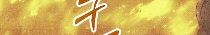 Quản Lý Seo Đây Chỉ Là Tai Nạn Nghề Nghiệp Thôi Phải Không? Chapter 15 - 48