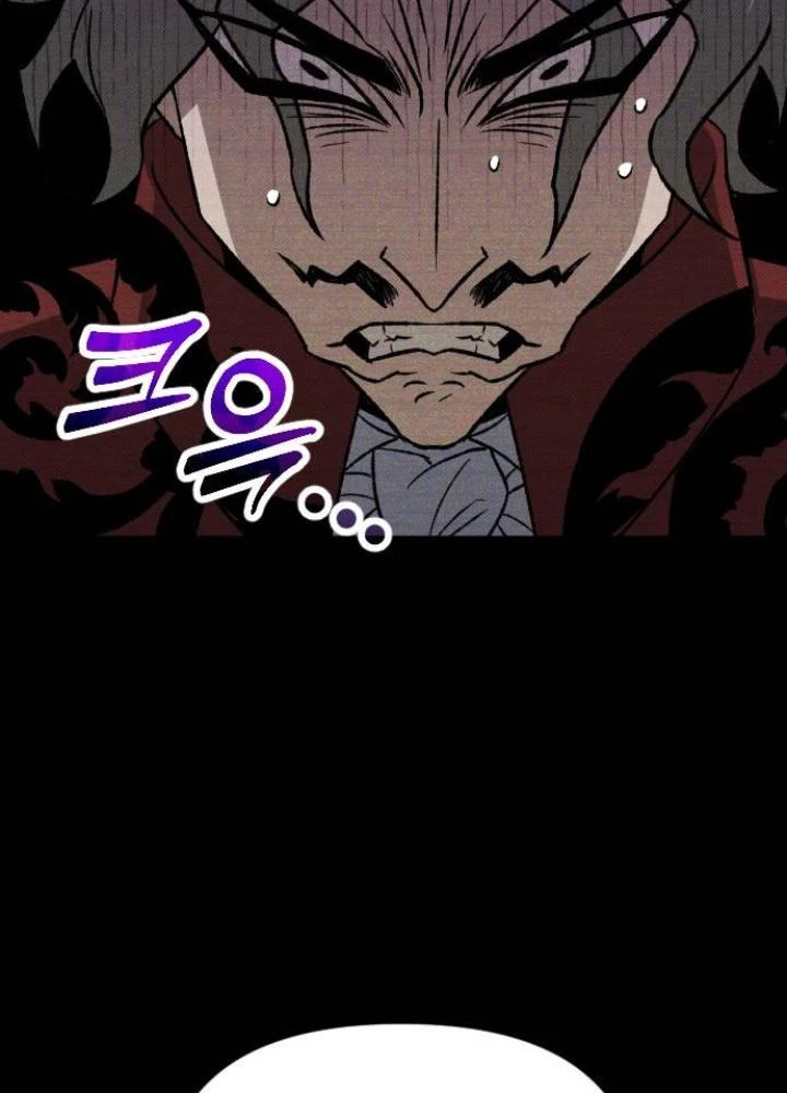 Quản Lý Seo Đây Chỉ Là Tai Nạn Nghề Nghiệp Thôi Phải Không? Chapter 16 - 45