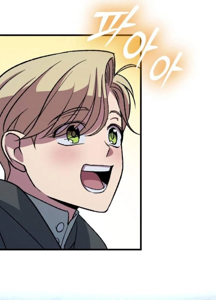 Quản Lý Seo Đây Chỉ Là Tai Nạn Nghề Nghiệp Thôi Phải Không? Chapter 16 - 149