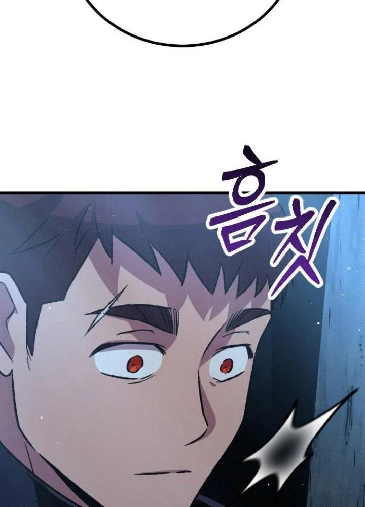 Quản Lý Seo Đây Chỉ Là Tai Nạn Nghề Nghiệp Thôi Phải Không? Chapter 16 - 179