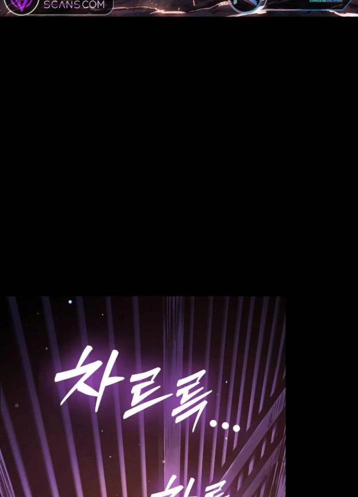 Quản Lý Seo Đây Chỉ Là Tai Nạn Nghề Nghiệp Thôi Phải Không? Chapter 16 - 225