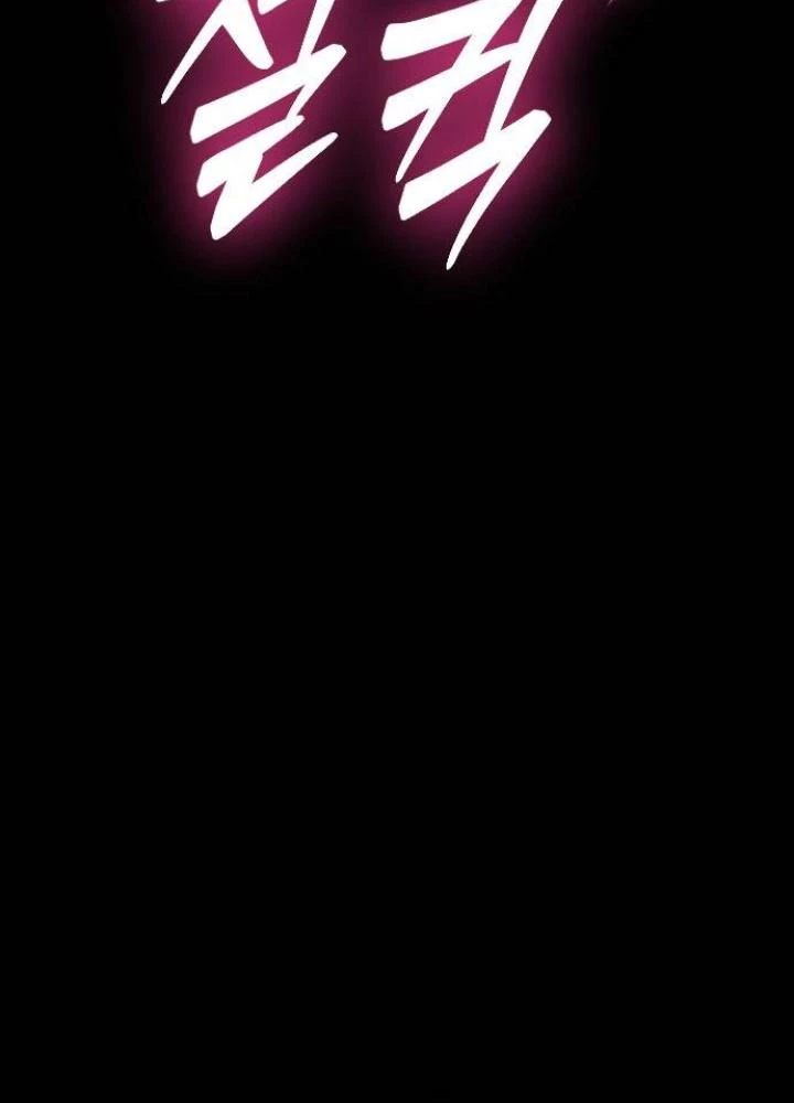 Quản Lý Seo Đây Chỉ Là Tai Nạn Nghề Nghiệp Thôi Phải Không? Chapter 16 - 229