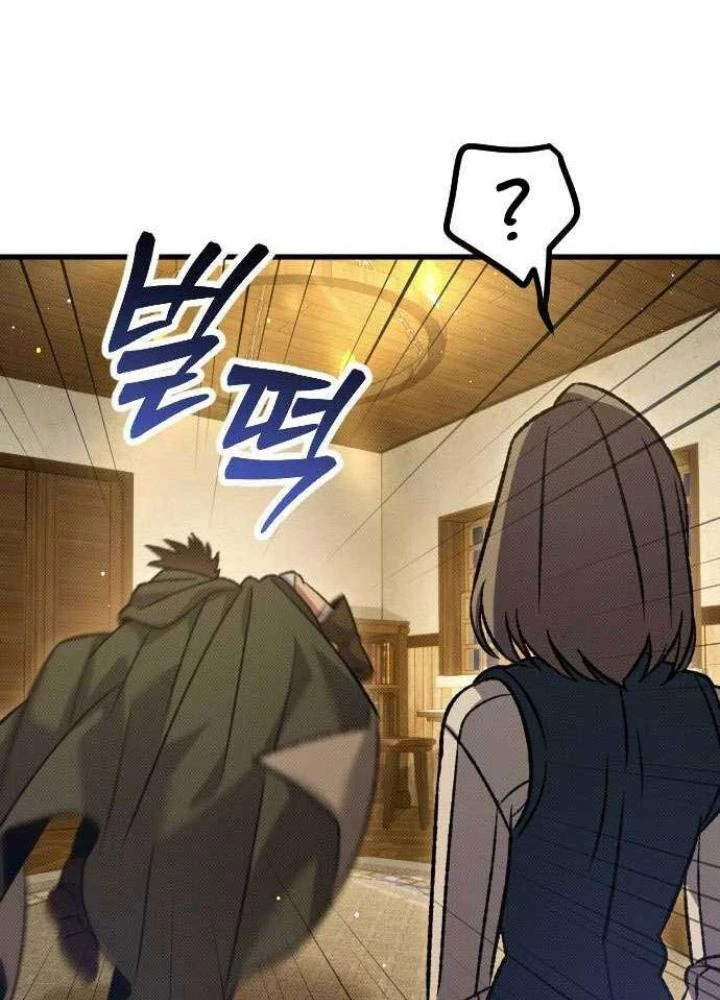 Quản Lý Seo Đây Chỉ Là Tai Nạn Nghề Nghiệp Thôi Phải Không? Chapter 17 - 105