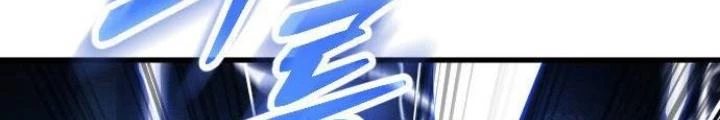 Quản Lý Seo Đây Chỉ Là Tai Nạn Nghề Nghiệp Thôi Phải Không? Chapter 18 - 4