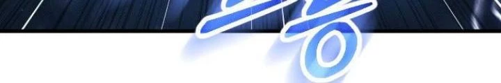 Quản Lý Seo Đây Chỉ Là Tai Nạn Nghề Nghiệp Thôi Phải Không? Chapter 18 - 6