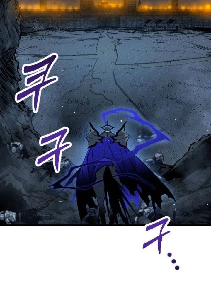 Quản Lý Seo Đây Chỉ Là Tai Nạn Nghề Nghiệp Thôi Phải Không? Chapter 18 - 235